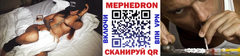 Купить наркотики Клинцы Марихуана  A PVP  КОКАИН  Гашиш  Меф мяу мяу 