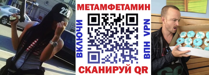 KRAKEN ТОР  Клинцы  АМФЕТАМИН VHQ  где купить наркоту 