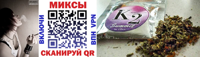 Бутират оксибутират  Клинцы 