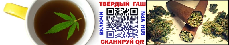 МЕГА ссылка  Клинцы  Печенье с ТГК марихуана  как найти  