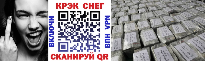 Cocaine 99%  где продают наркотики  Клинцы 