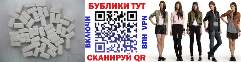 ЭКСТАЗИ TESLA  Клинцы 