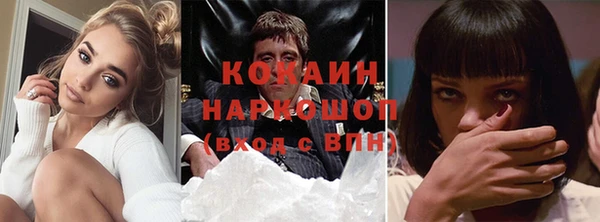 СК Абдулино