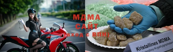 амфетамин Конаково