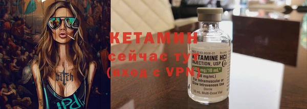 твердый Абинск
