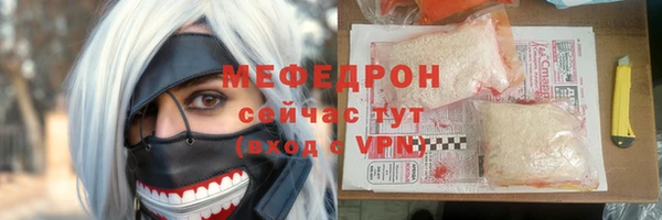 кокс Пролетарск