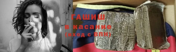 дурь Абаза