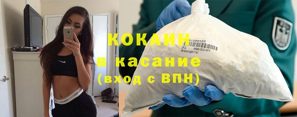 прущая мука Приозерск