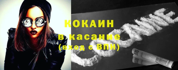 СК Абдулино