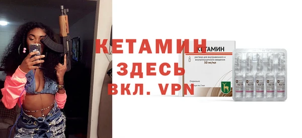 СК Абдулино