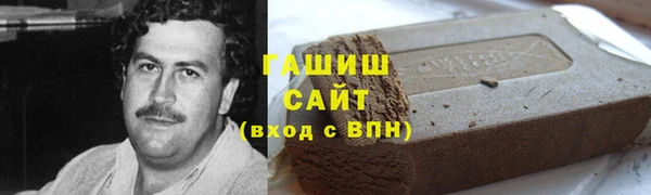 прущая мука Приозерск