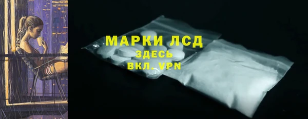 прущая мука Приозерск