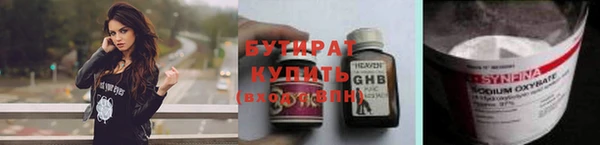 кокс Пролетарск