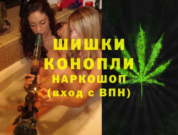 СК Абдулино