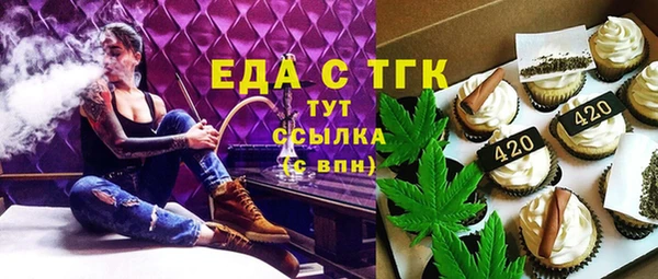 кокс Пролетарск