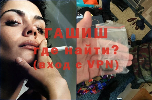 твердый Абинск