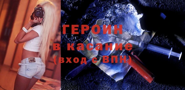 дурь Абаза