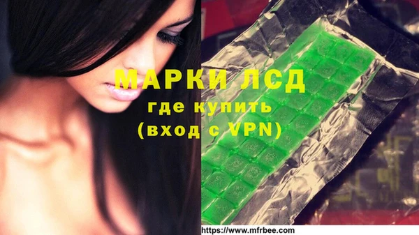 прущая мука Приозерск