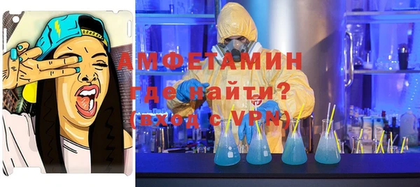 прущая мука Приозерск