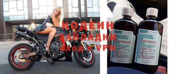 кокс Пролетарск