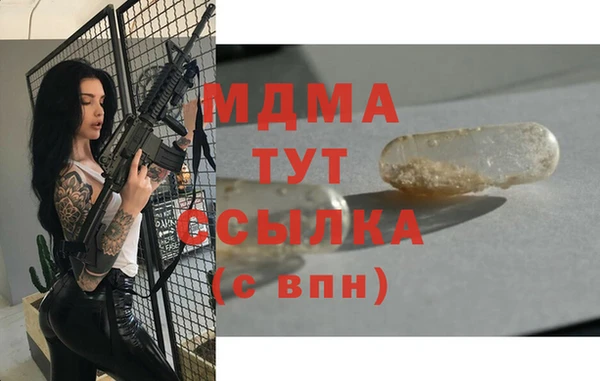 прущая мука Приозерск