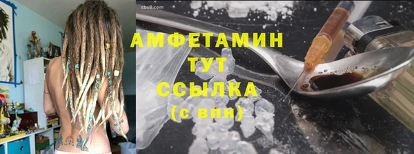 прущая мука Приозерск