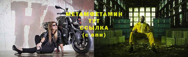 кокс Пролетарск