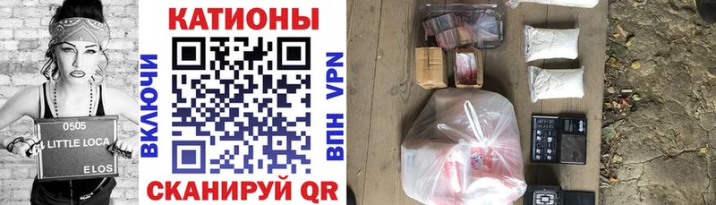 Мефедрон мяу мяу  дарнет шоп  Клинцы 